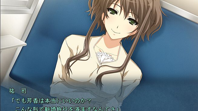 愛する妻が目の前で他人棒に貫かれ、よがり喘いでいく ～ゴメンなさいあなた。でも、私気持ちいいの…〜