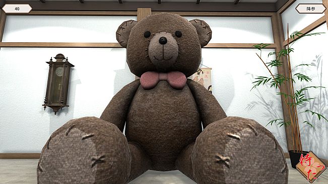 HachikanShogi Matta Ari