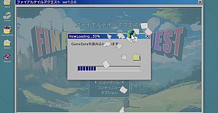 NowLoading Forever