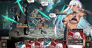 Lythia: Sigil of Lust - Additional Adult Story & Graphics DLC