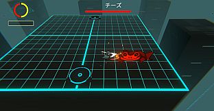 Nqc : Non Qualia Character