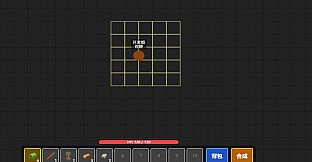 在线地球：Earth Online