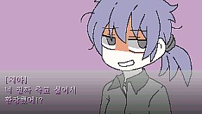 The Most Perfect Revenge in the World