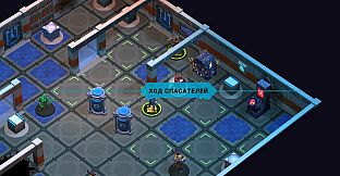 Signals of Outer Space