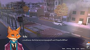 Truth Beneath the Shadows