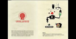 LobotomyCorporation_ArtBook