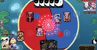 Touhou Recastlift