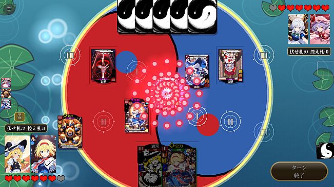 Touhou Recastlift