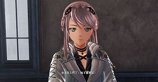 The Legend of Heroes: Kuro no Kiseki Ⅱ -CRIMSON SiN-