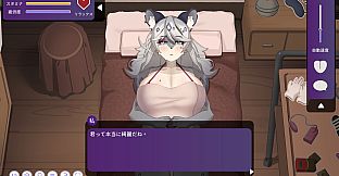 Intimate Massage with a Snow Leopard Lady