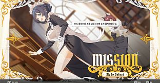 DJMAX RESPECT V - CLEAR PASS : S14 PREMIUM TICKET