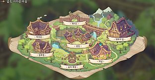 Princess Maker : Children of Revelation