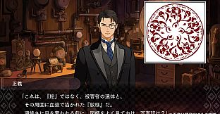 DUSK INDEX: GION（ダスクインデックスギオン）