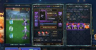TASMON: Starter Pack - Neon Tech