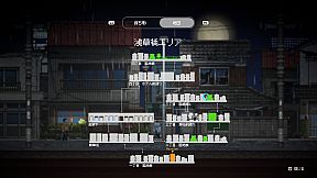 Re:VER PROJECT -TOKYO-