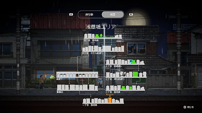 Re:VER PROJECT -TOKYO-