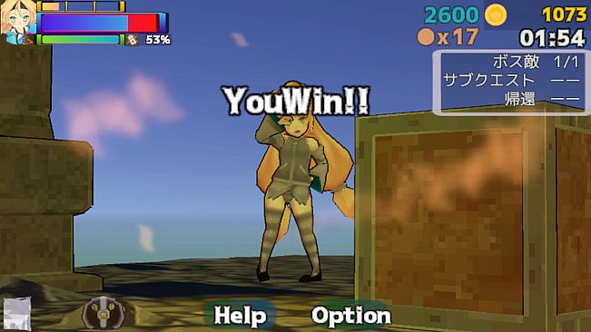 ユニティちゃん Kick & Blow