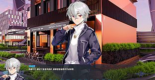 虚轴实刃-Virtual Axis Real Blade