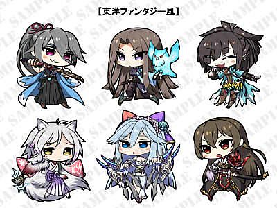 RPG Maker VX Ace - Fantasy Character Super Deformed Pack