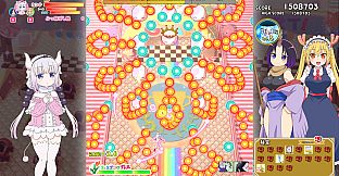 Miss Kobayashi's Dragon Maid Burst Forth!! Choro-gon☆Breath DIRECTOR'S CUT