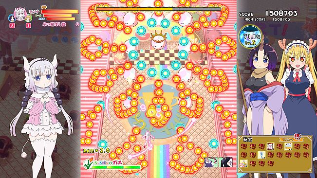 Miss Kobayashi's Dragon Maid Burst Forth!! Choro-gon☆Breath DIRECTOR'S CUT