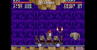 Psycho Dream 「サイコドリーム」