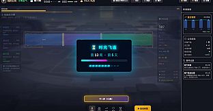 灰度决策