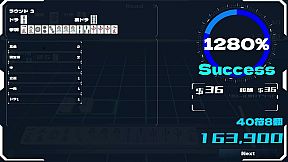 Sky's The Limit MAH-JONG