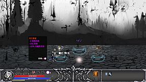 灵魂重生 Reborn the Soul