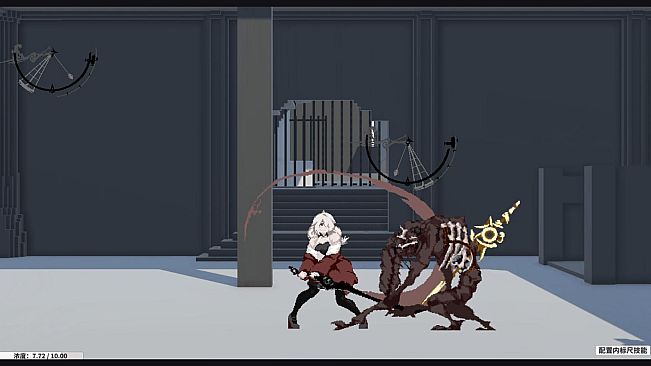 Ruinetarus