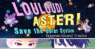 Louloudi Asteri Soundtrack