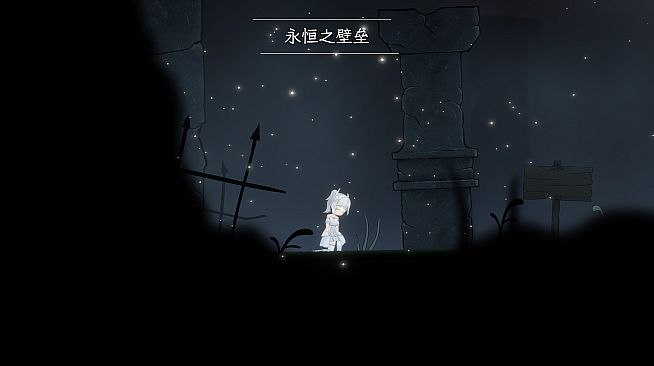 Journey of Realm: Dawn Dew (Demo)