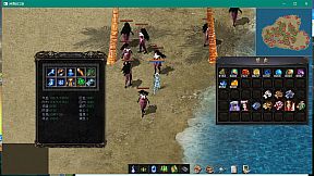 Poetry, wine and sword