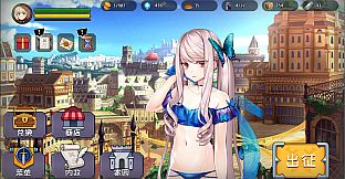 Idle Calibur ： Extra hero（Swimwear）