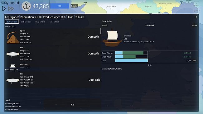Voyage Trader