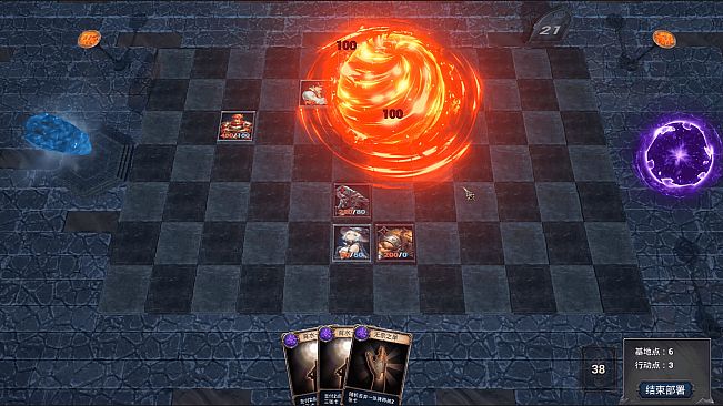 RiftBlade: WarCards