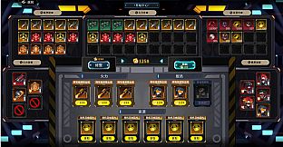 黑帆王座·Galactic Loadout