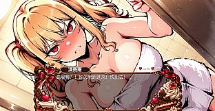 Sexy Match Tale : Hansel and Gretel