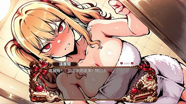 Sexy Match Tale : Hansel and Gretel