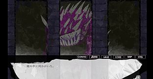 ファントムゾーン　ダイモンズ  Phantom Zone DAIMONS