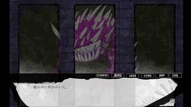 ファントムゾーン　ダイモンズ  Phantom Zone DAIMONS