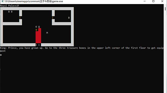 王子斗恶龙(The prince fights the Dragon)
