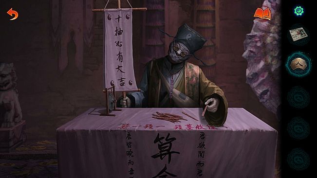 Paper Bride 7 Lethal Bond