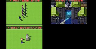 RPG Maker MZ - Light and Shadow Plugin