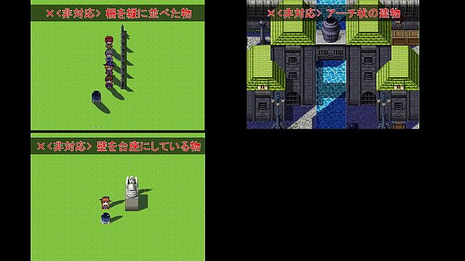 RPG Maker MZ - Light and Shadow Plugin