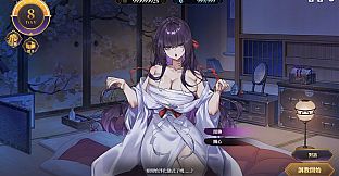 How to Train Your Spirit: The Exorcism of a Busty Ghost