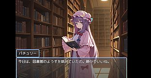 touhou AICHATRPG