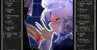 Working Sakuya