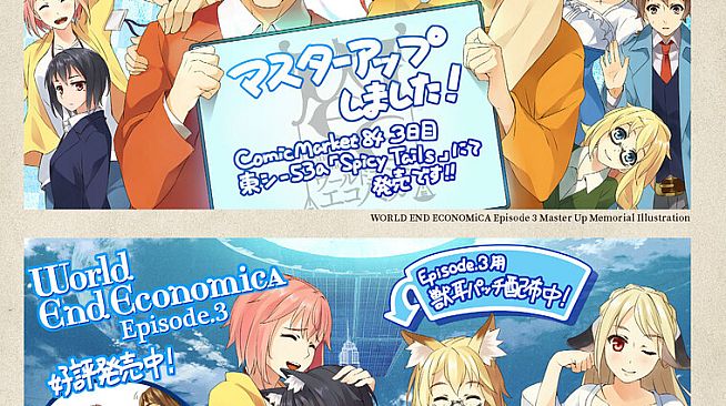 WORLD END ECONOMiCA - Official Guidebook