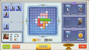 knight of starchart 星图骑士